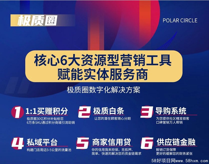 微信图片_20210816143327