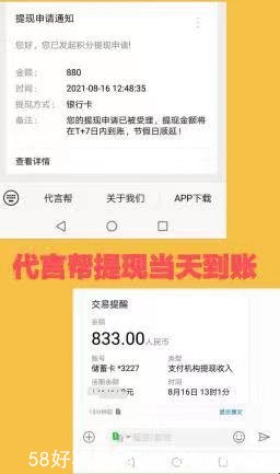 f3962e769b316a970c51a938a9324a7
