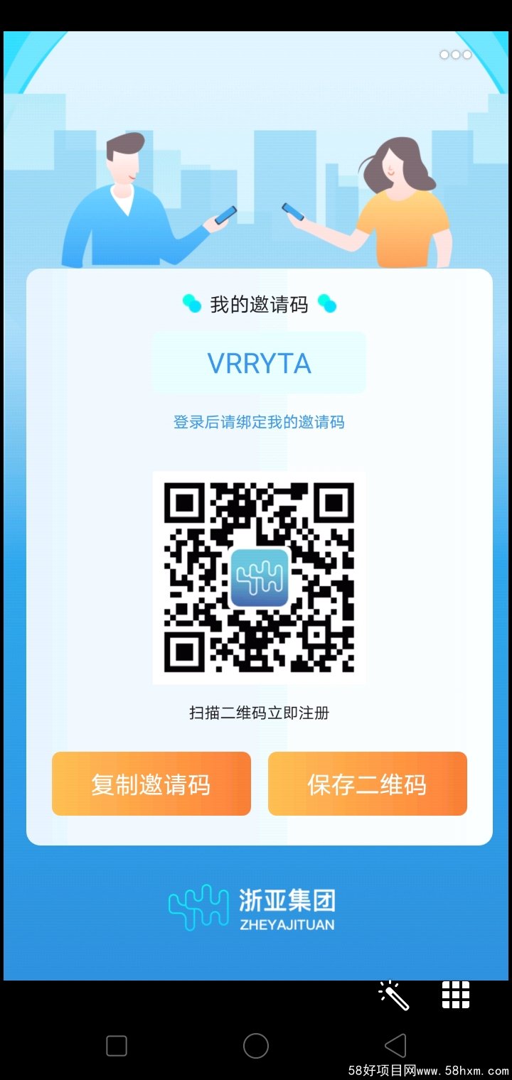 Screenshot_2021-08-22-12-56-43-23