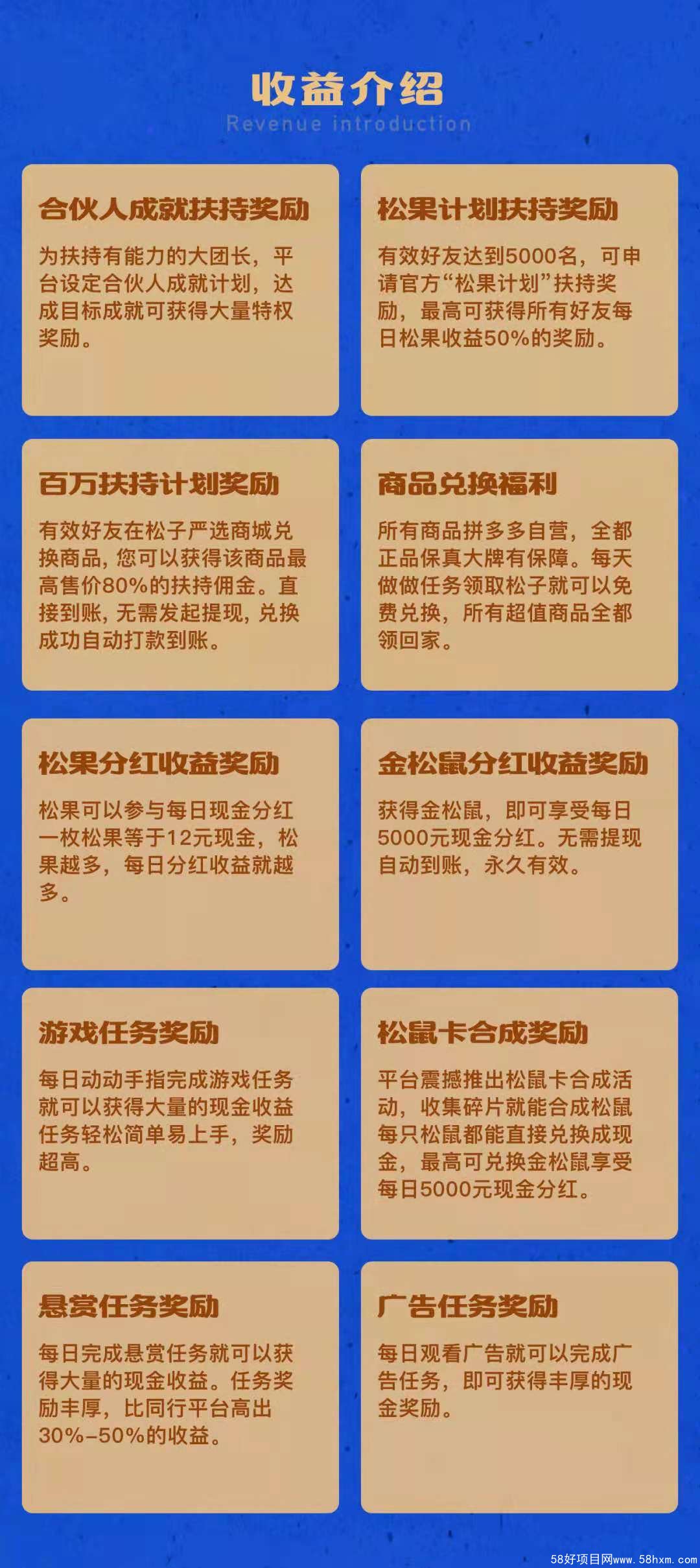 8f72126fd6f02d26c61b8dce4304fdb
