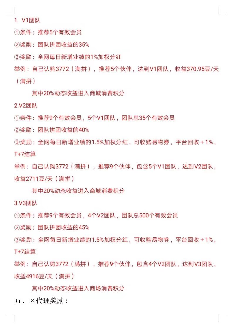 4cdb8987dd7965c6a1334790d6a43a8
