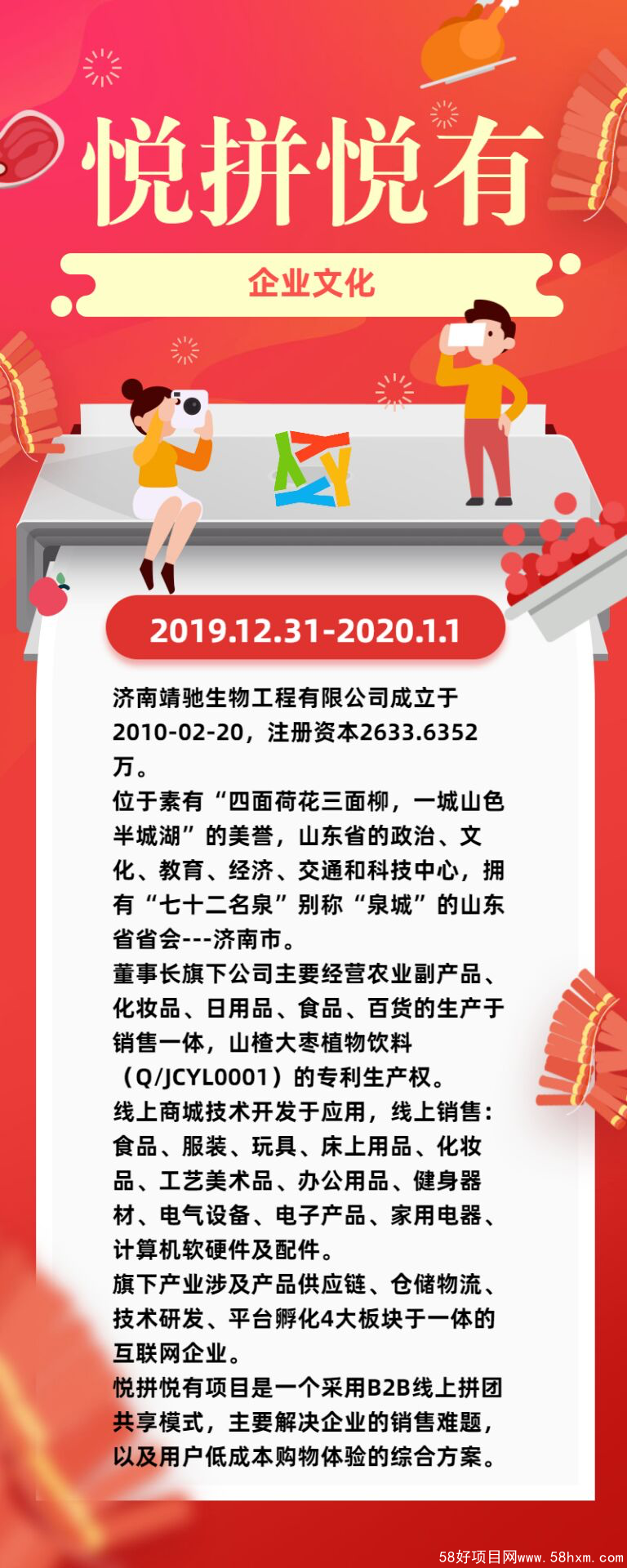 7936F4E2-F326-4BB6-A2CB-9CD4F523A0F2