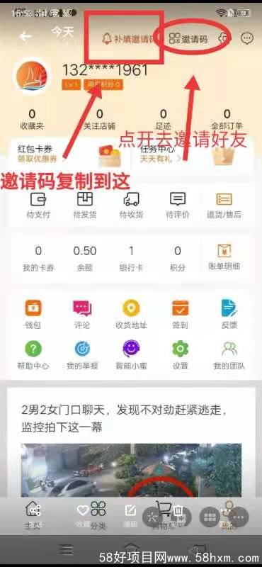 mmexport1631013525012