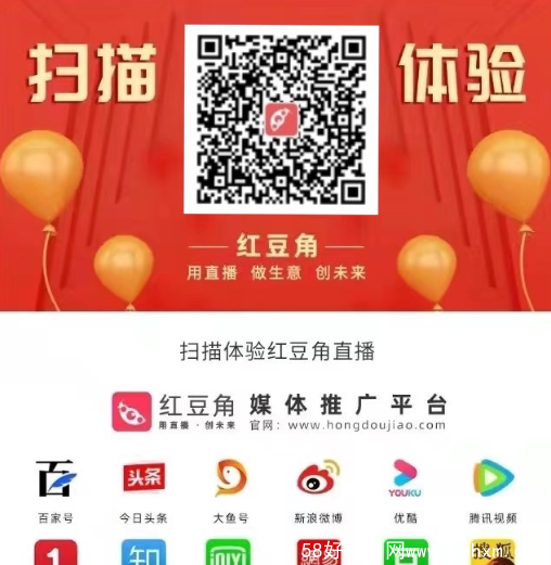 红豆角真实电信旗下项目，可打10000号亲测，非市面上拼团可比，欢迎对接