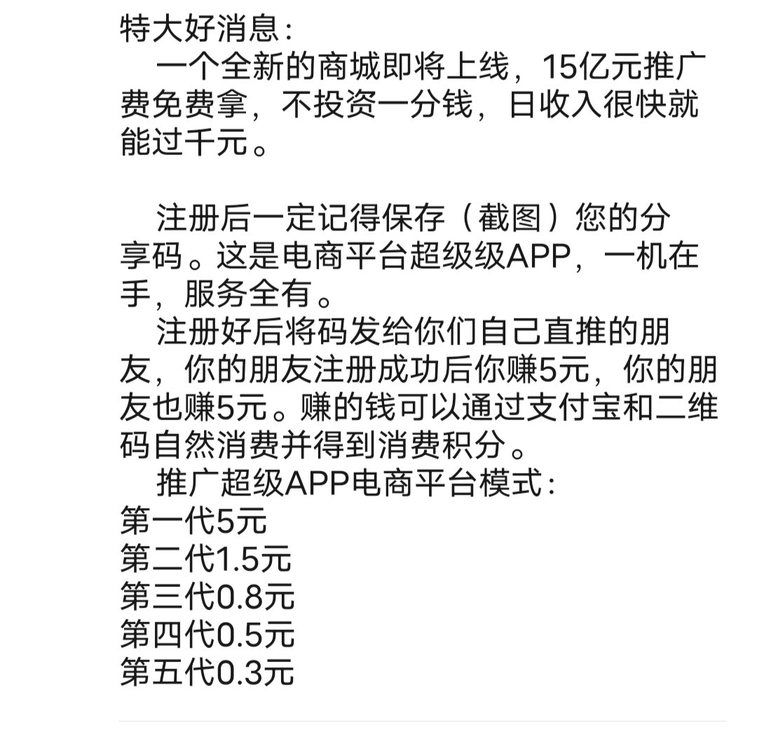B406B391-4A39-41E5-B6F8-A4DDF10E69E9