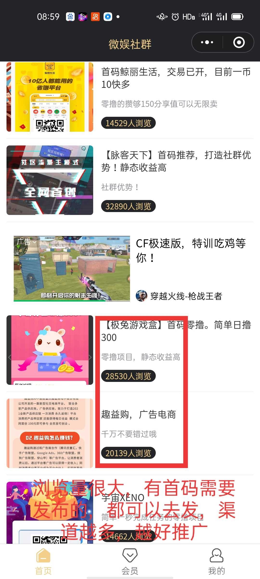 1ce7f97bbc8584bb7f7aadcfec122ccf