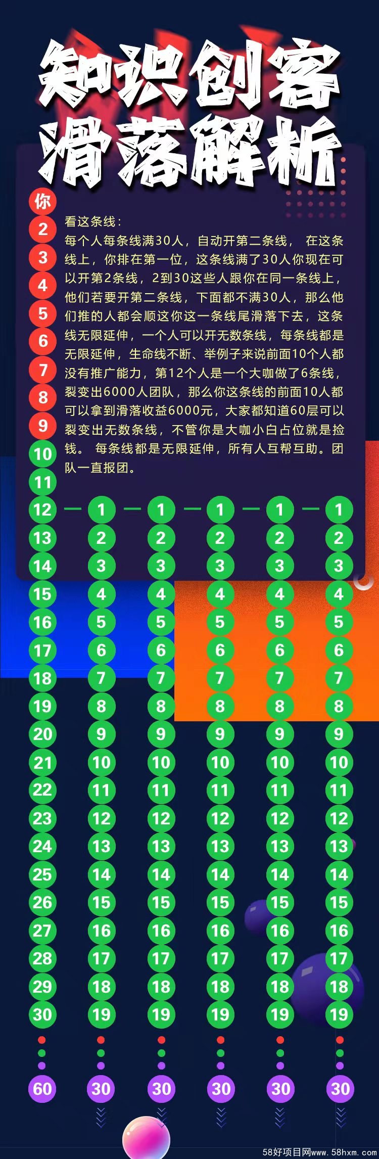 mmexport1631951864371