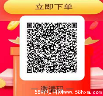 QQ截图20210921094057