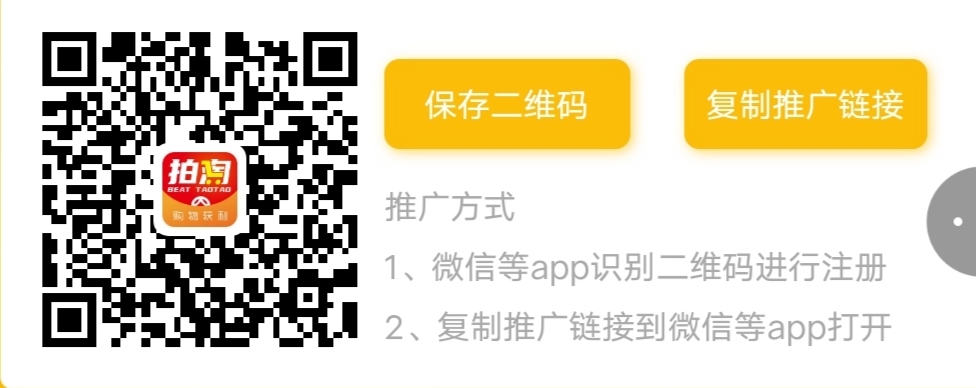 IMG_WeChat
