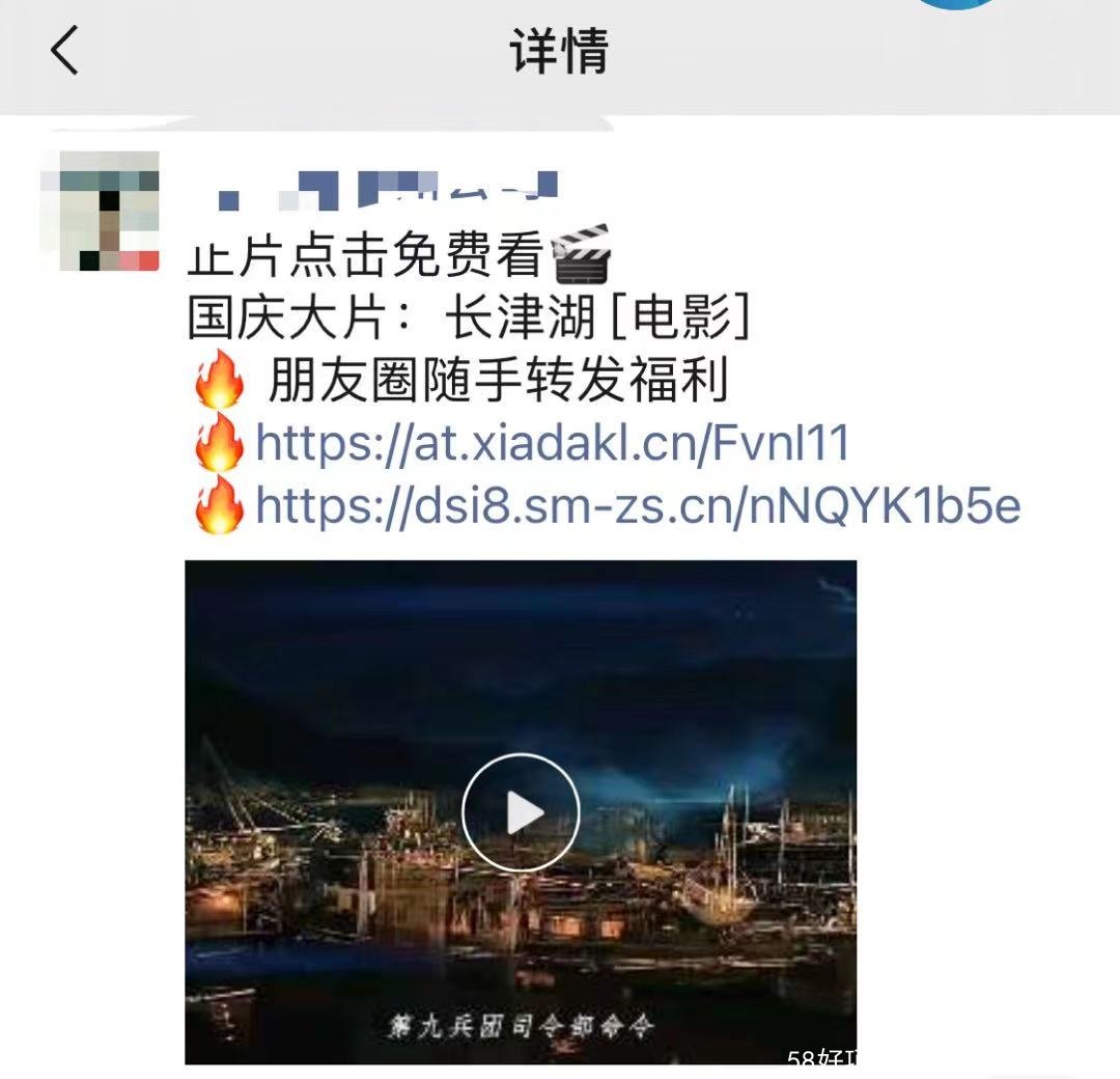微信图片_20211008155642