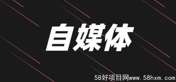 2345截图20211008101305