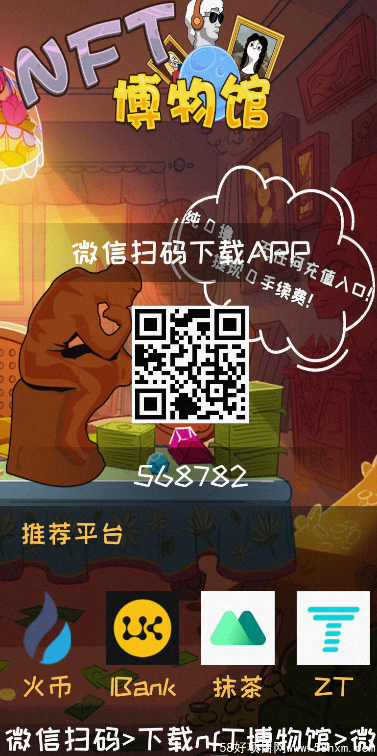 Screenshot_2021-10-10-23-11-47-502_com