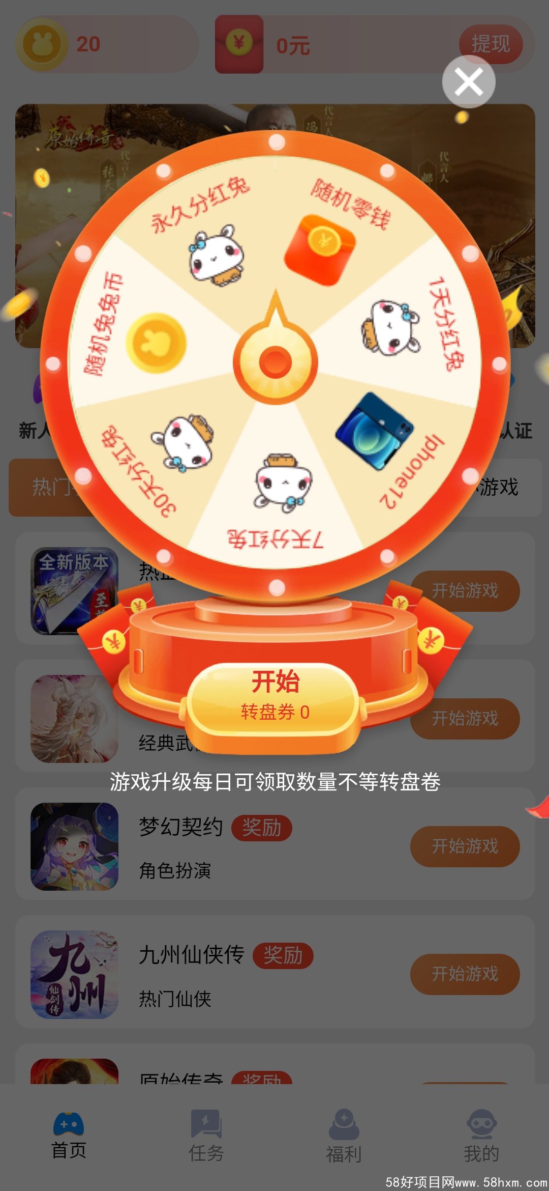 Screenshot_20211012_182734_w2a