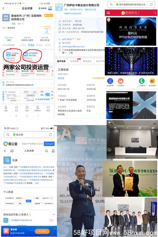 未命名_副本