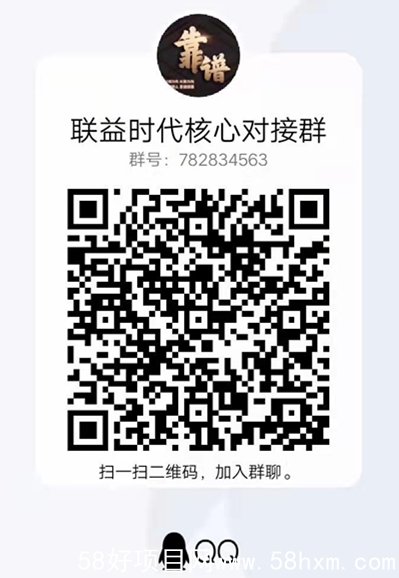 微信图片_20211014175044