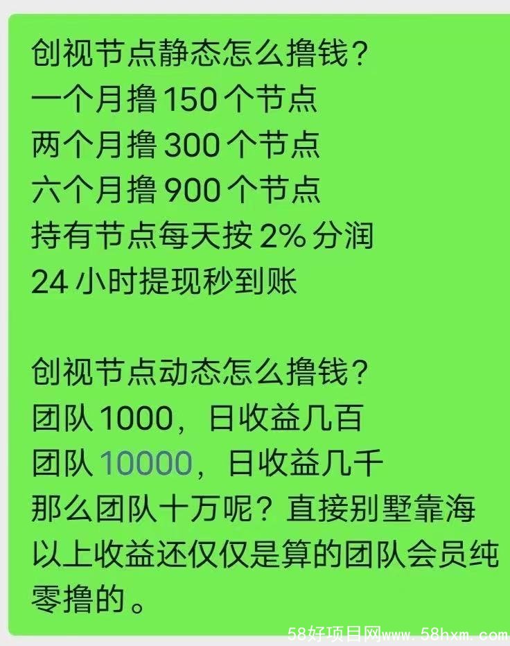 ec5853a5808c0ea4337d740a9b4cbd85