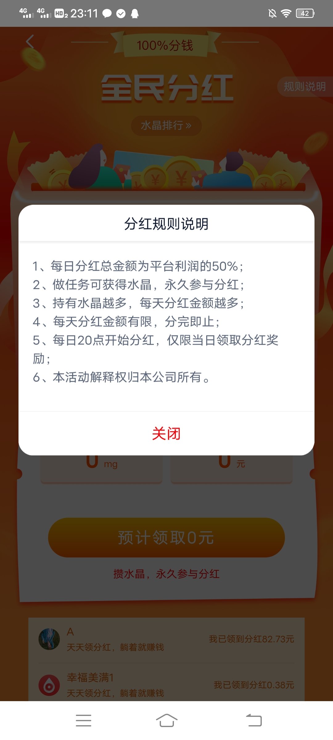 2d194fb629bc2604