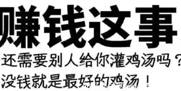 2345截图20211017085129