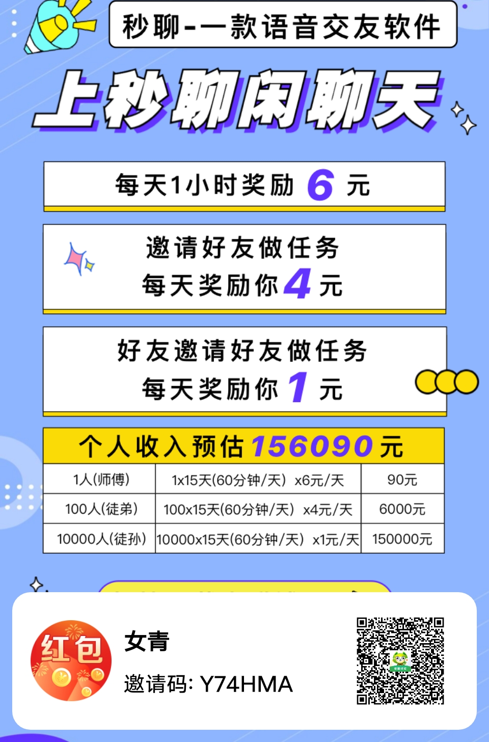 1634473271897_100