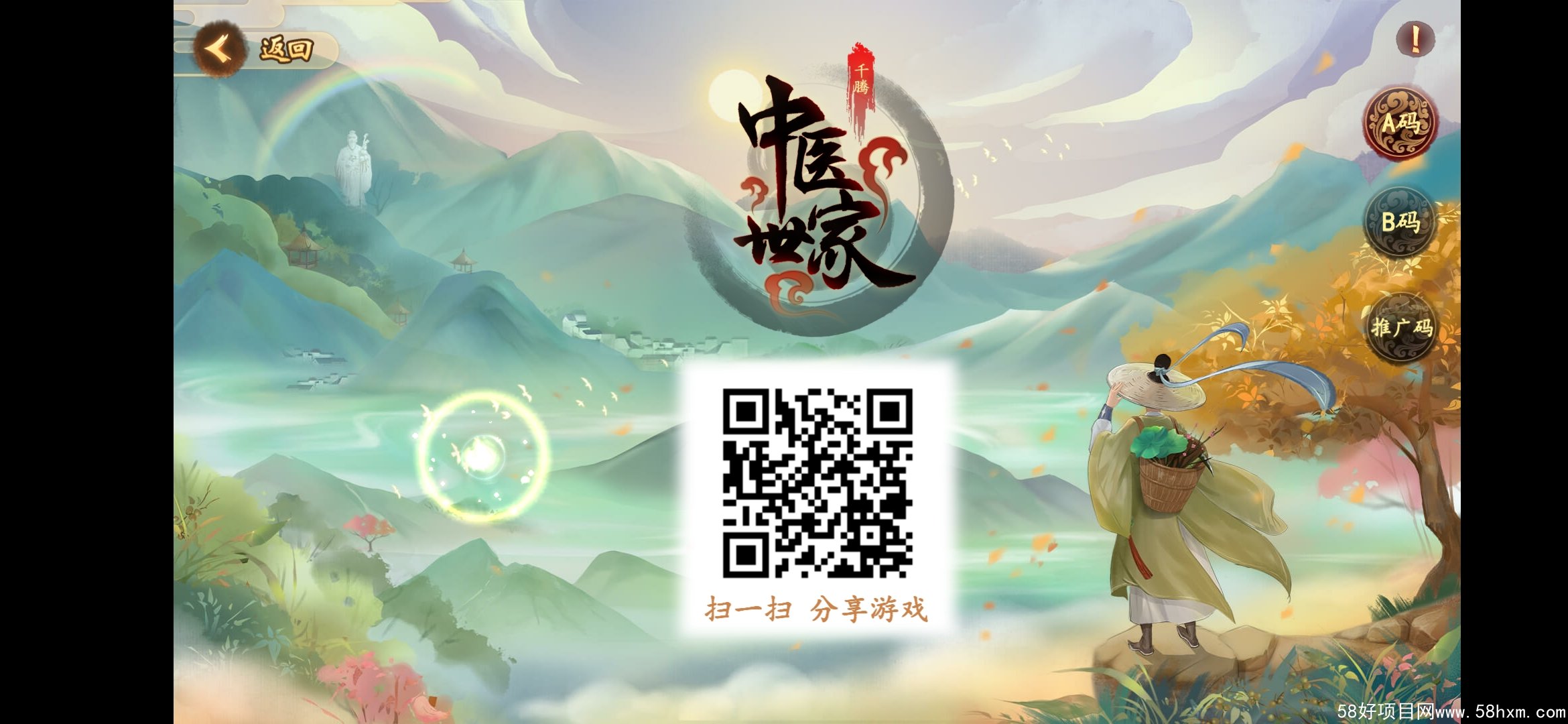 Screenshot_20211024_214531