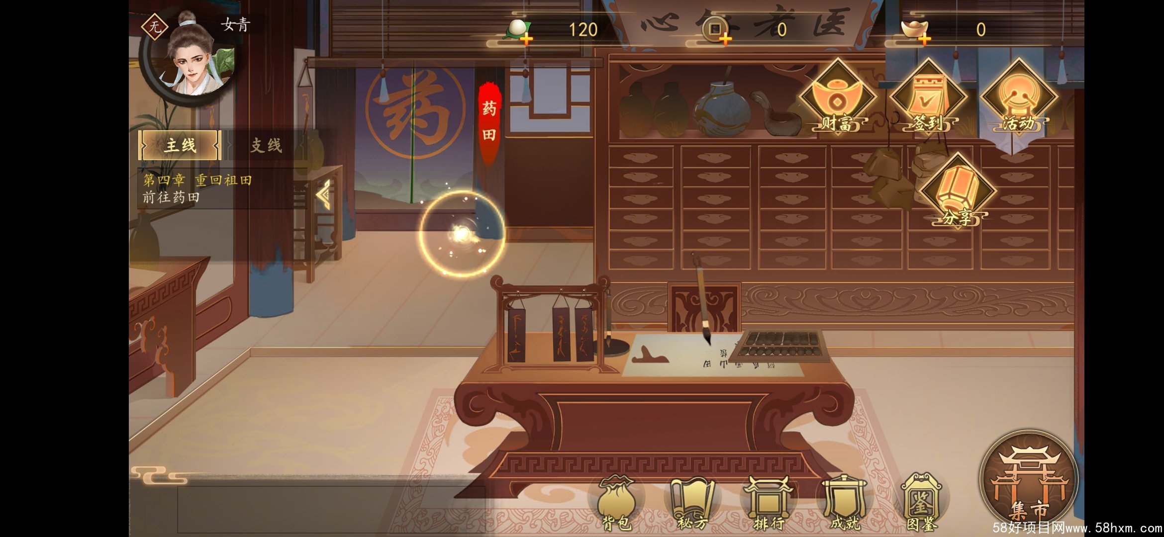Screenshot_20211024_214749