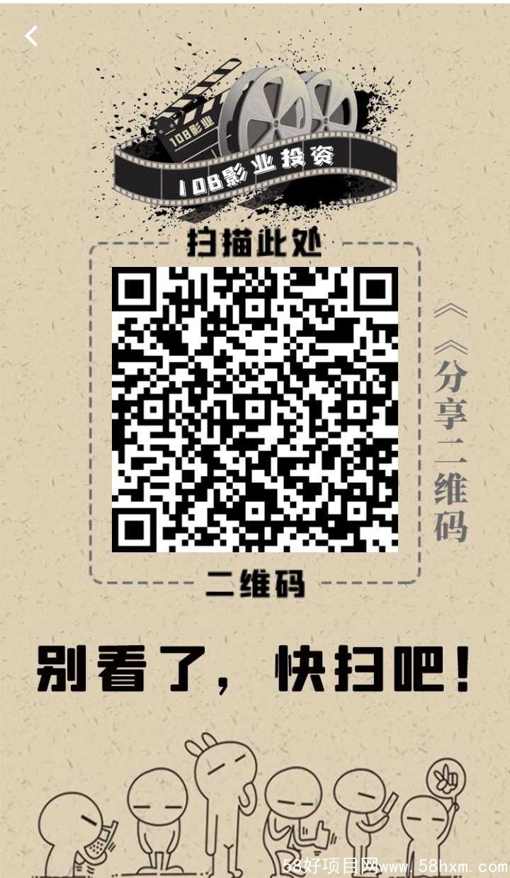 mmexport1635360134698
