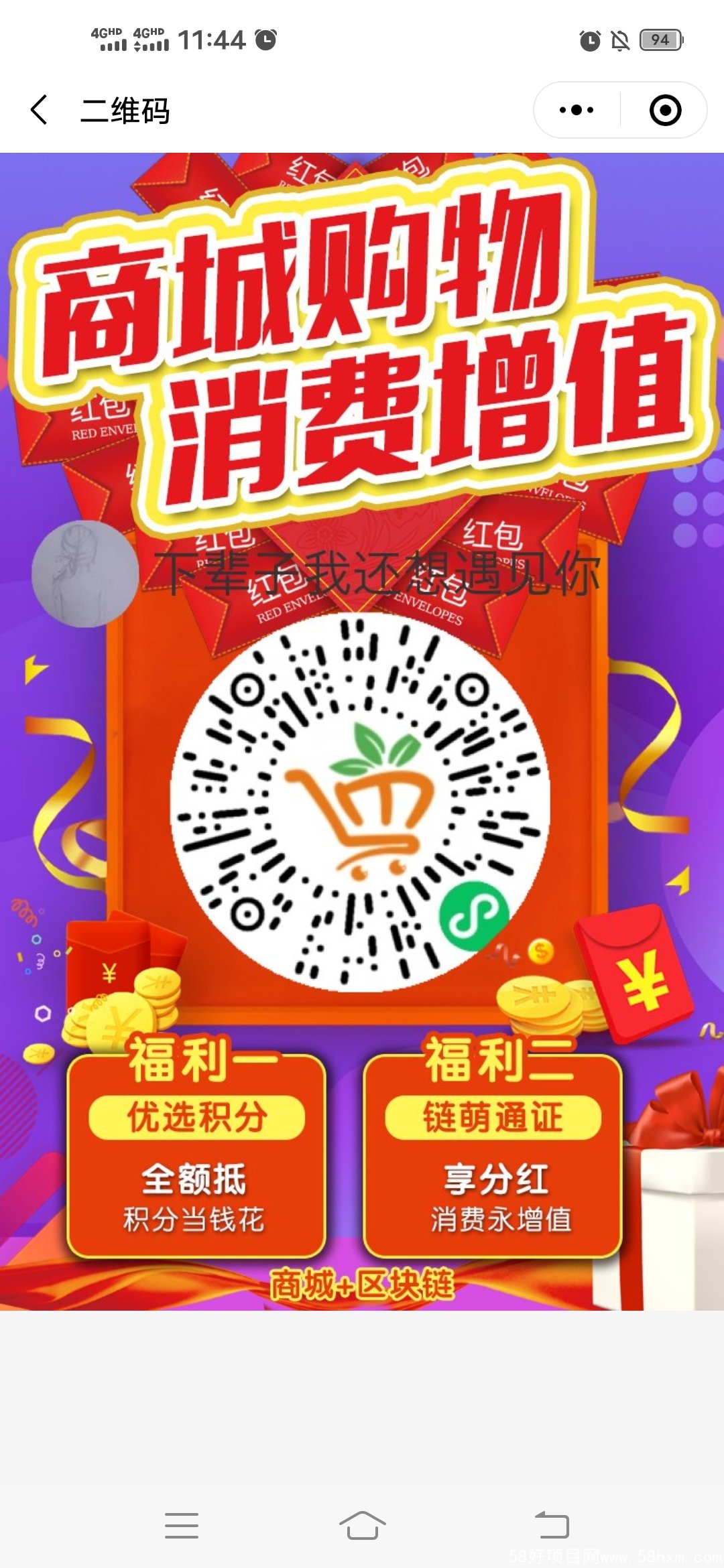 Screenshot_20211030_114411