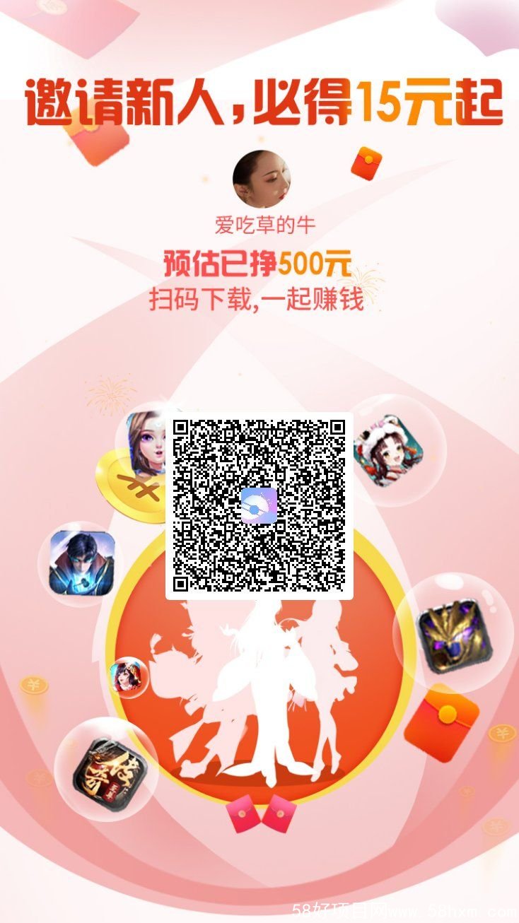 mmexport1635984586410