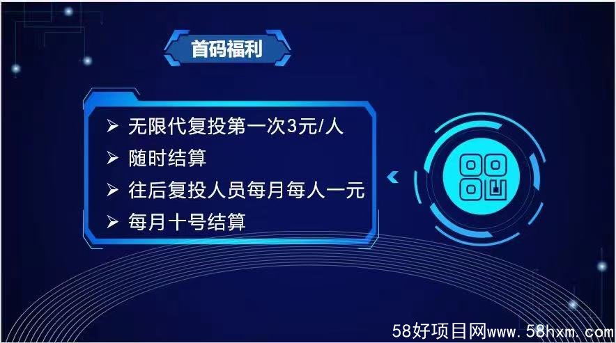 11月11号十一点正式上线！2021年最强零撸项目