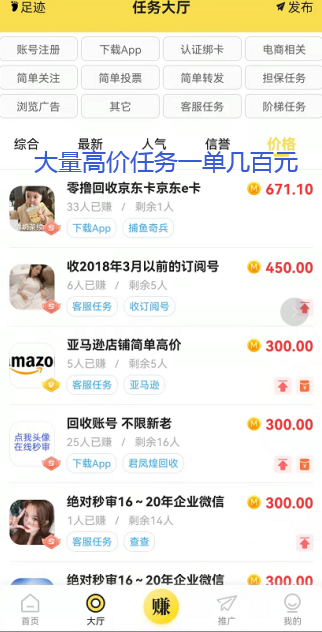 QQ截图20211031144825