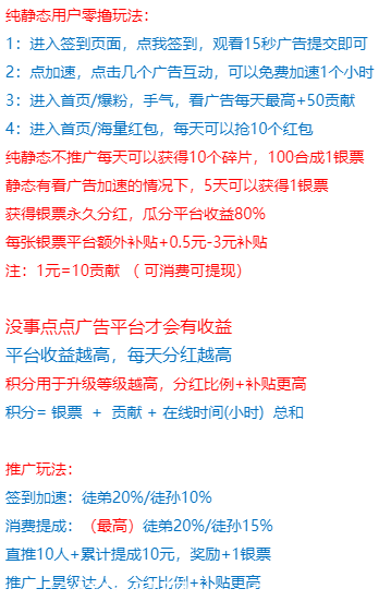 11e208310e9e60c2