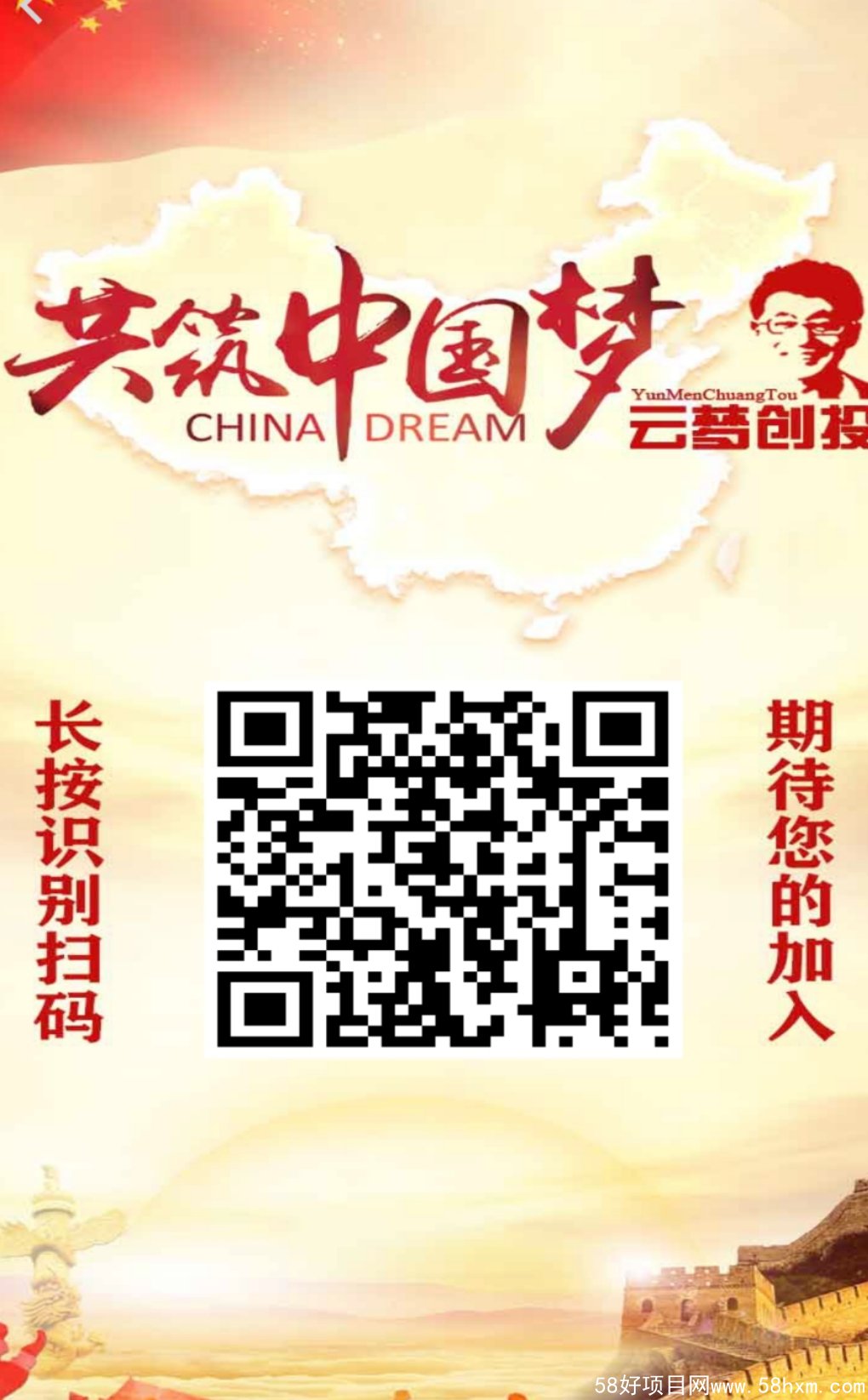 mmexport1637647332326