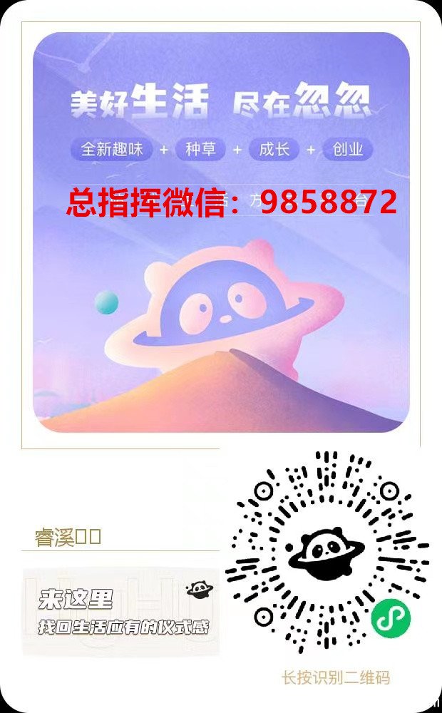 微信图片_20211105075920_副本