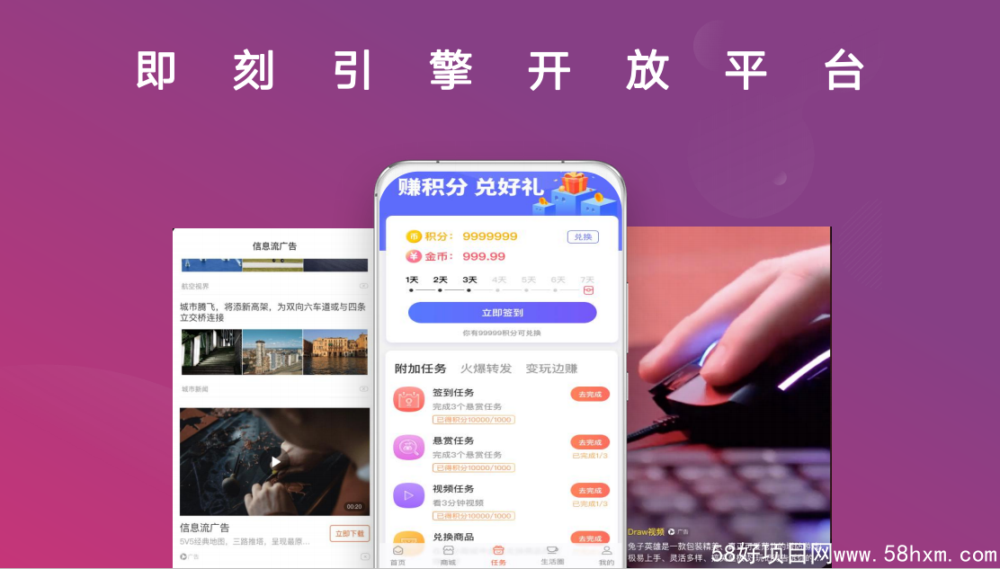 QQ截图20211116210219