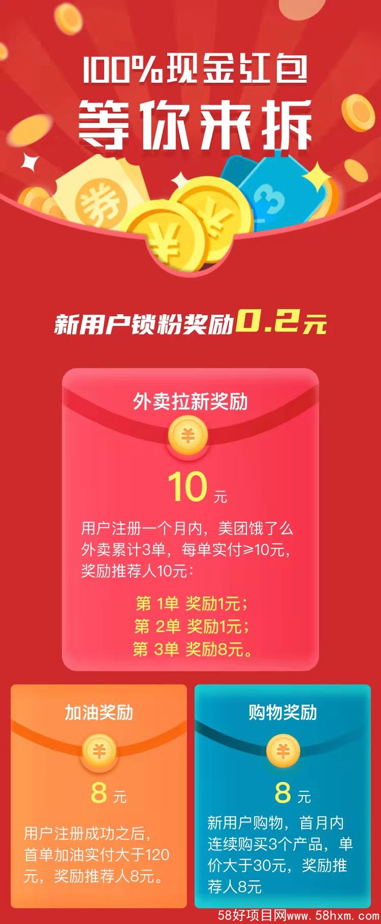 微信图片_20211116203931