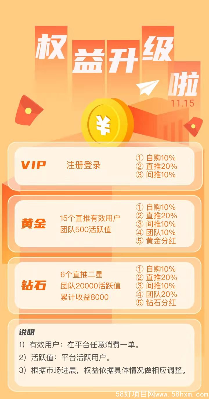 微信图片_20211116203937