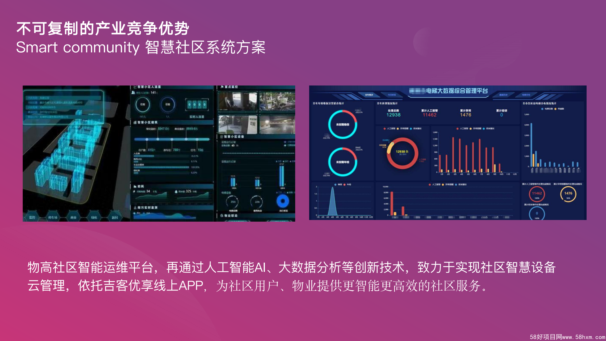 ppt_04