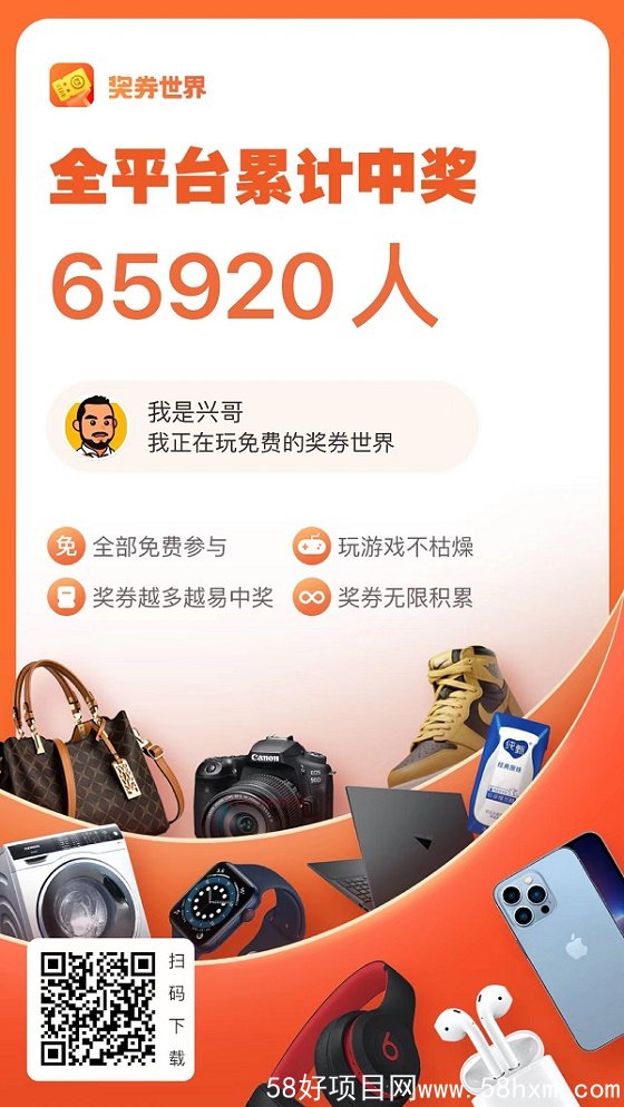 微信图片_20211129230323