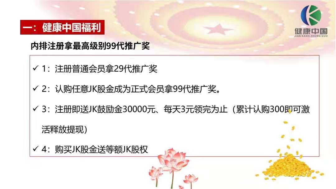 mmexport1638443314308
