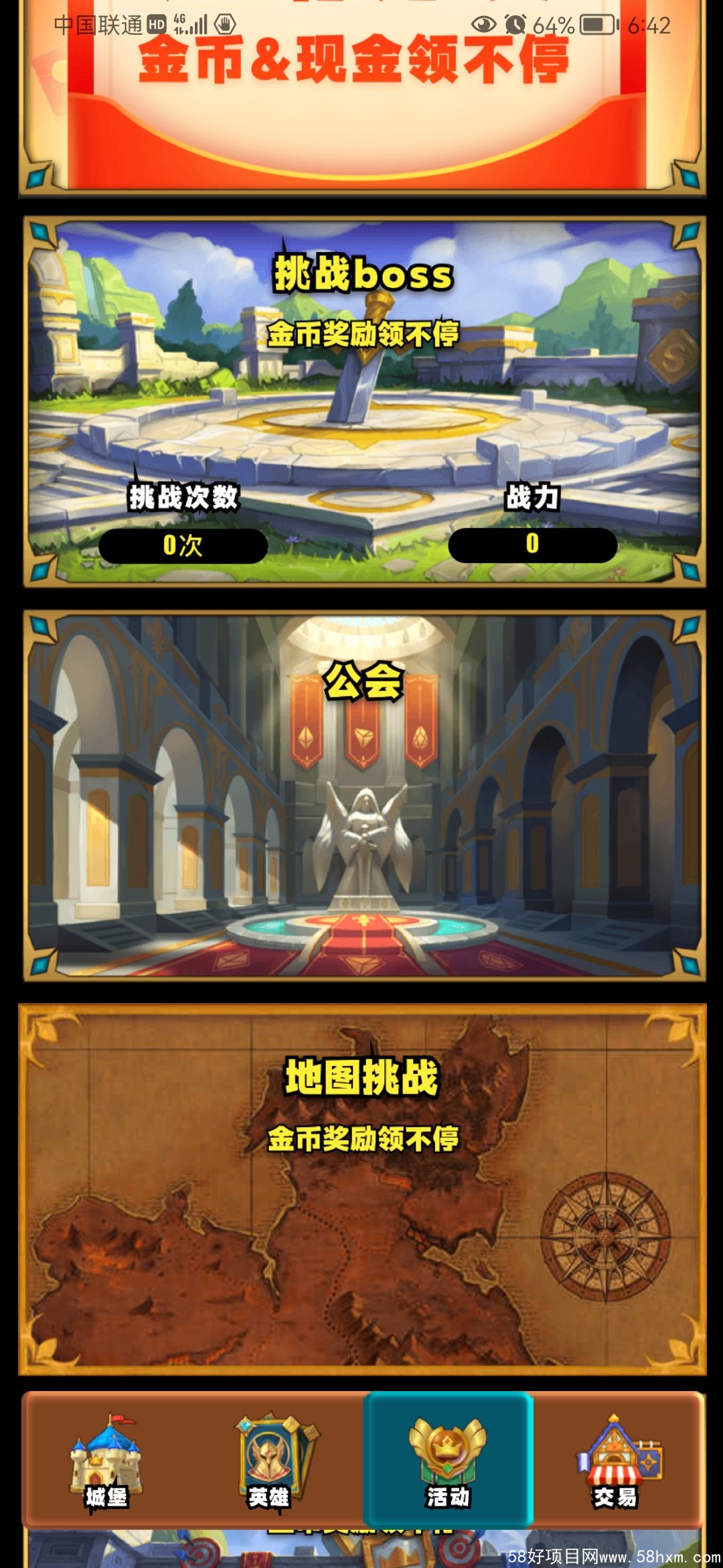 Screenshot_20211201_184247_com