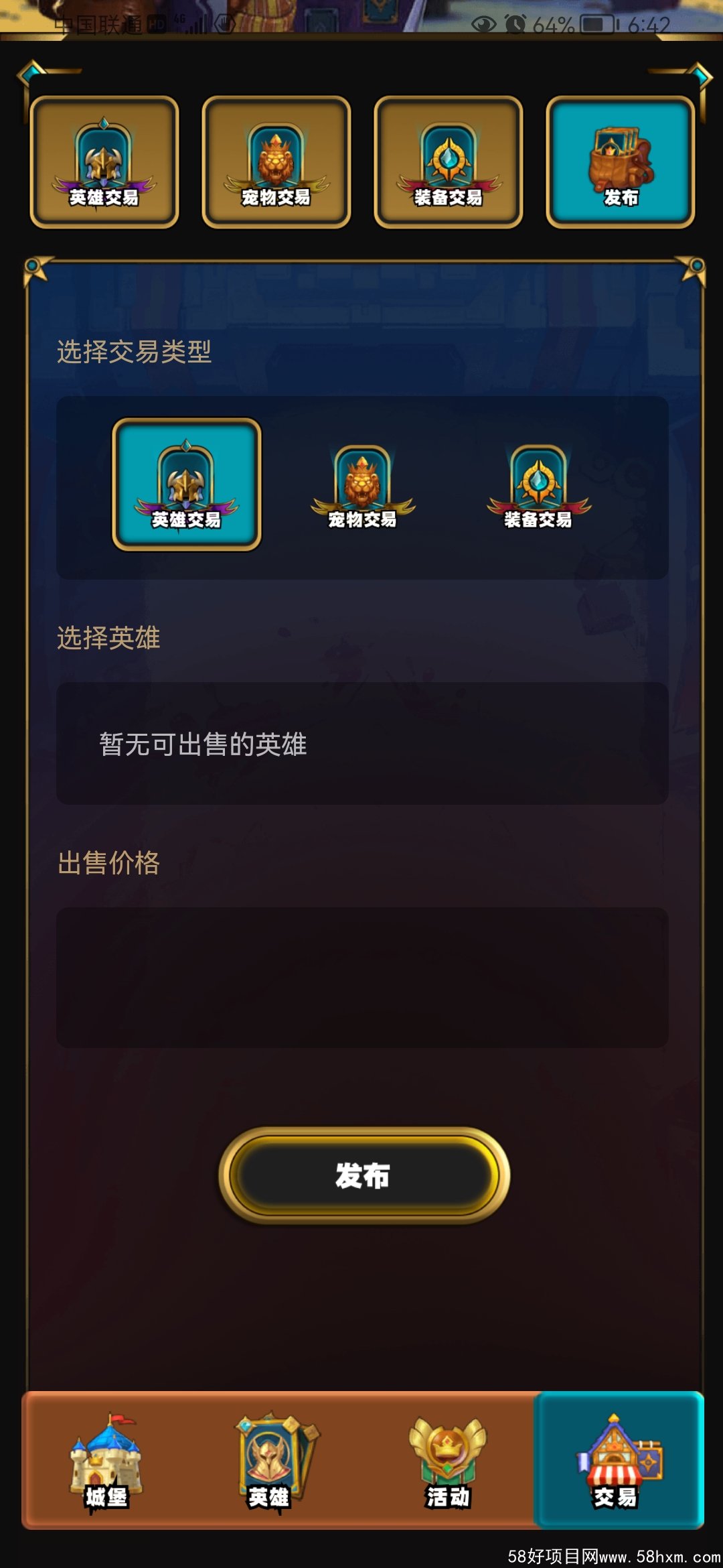 Screenshot_20211201_184250_com