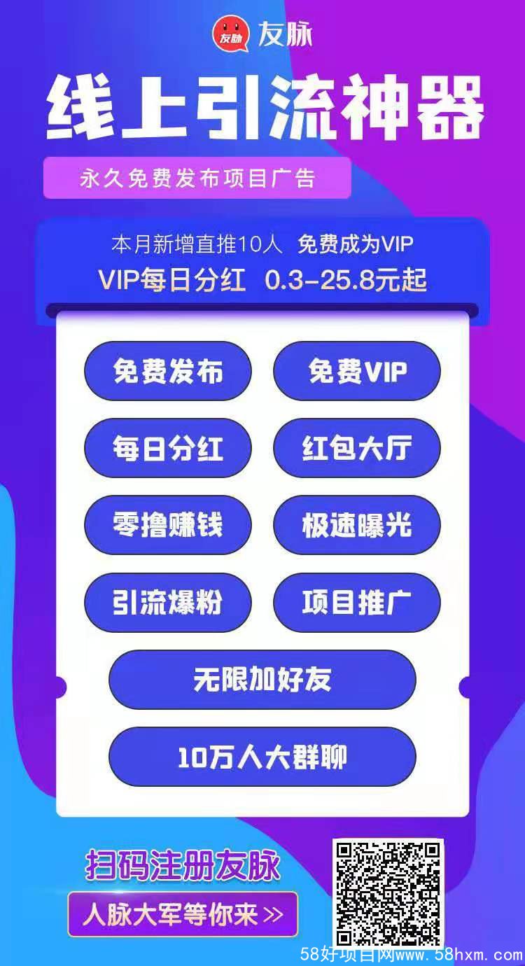 QQ图片20211205174147