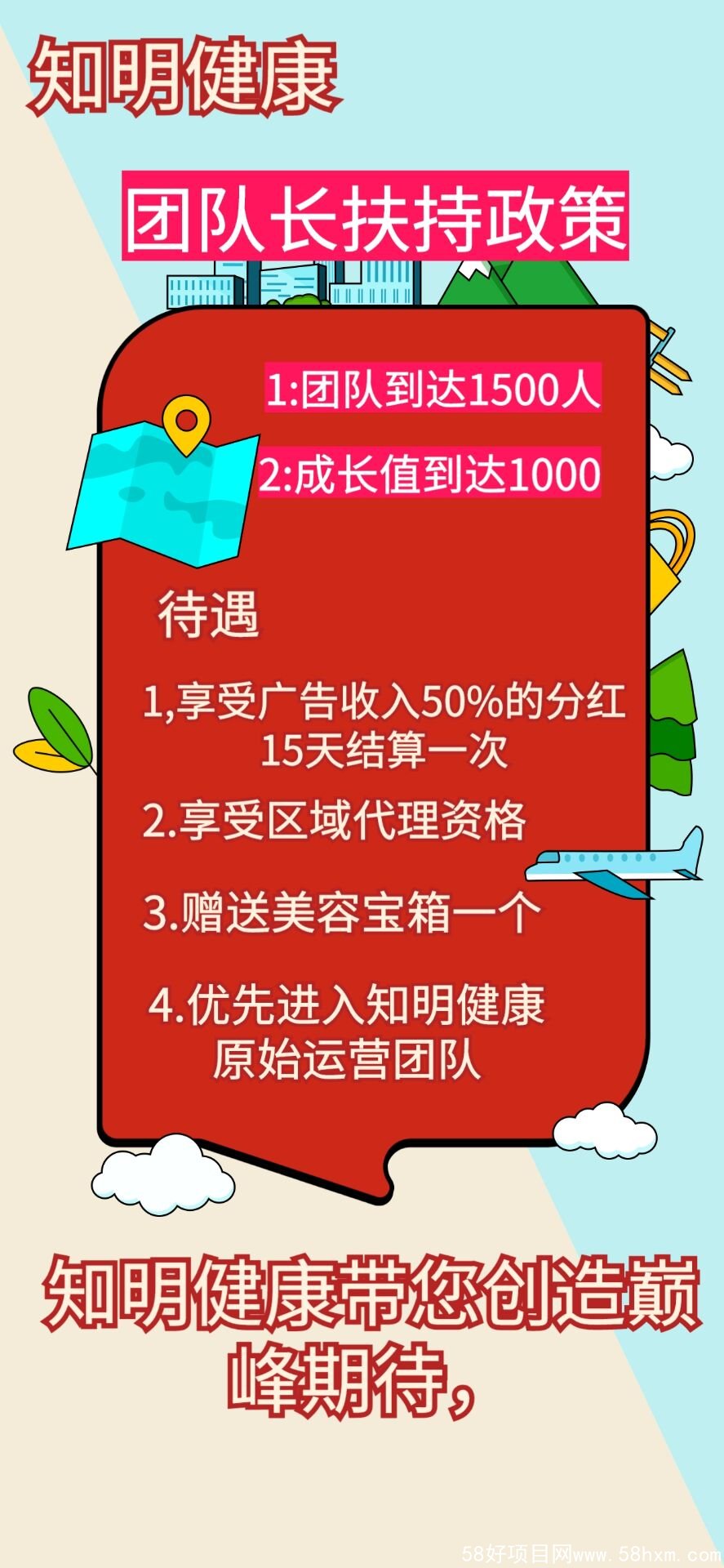 -48aa9b876e5f5ed6
