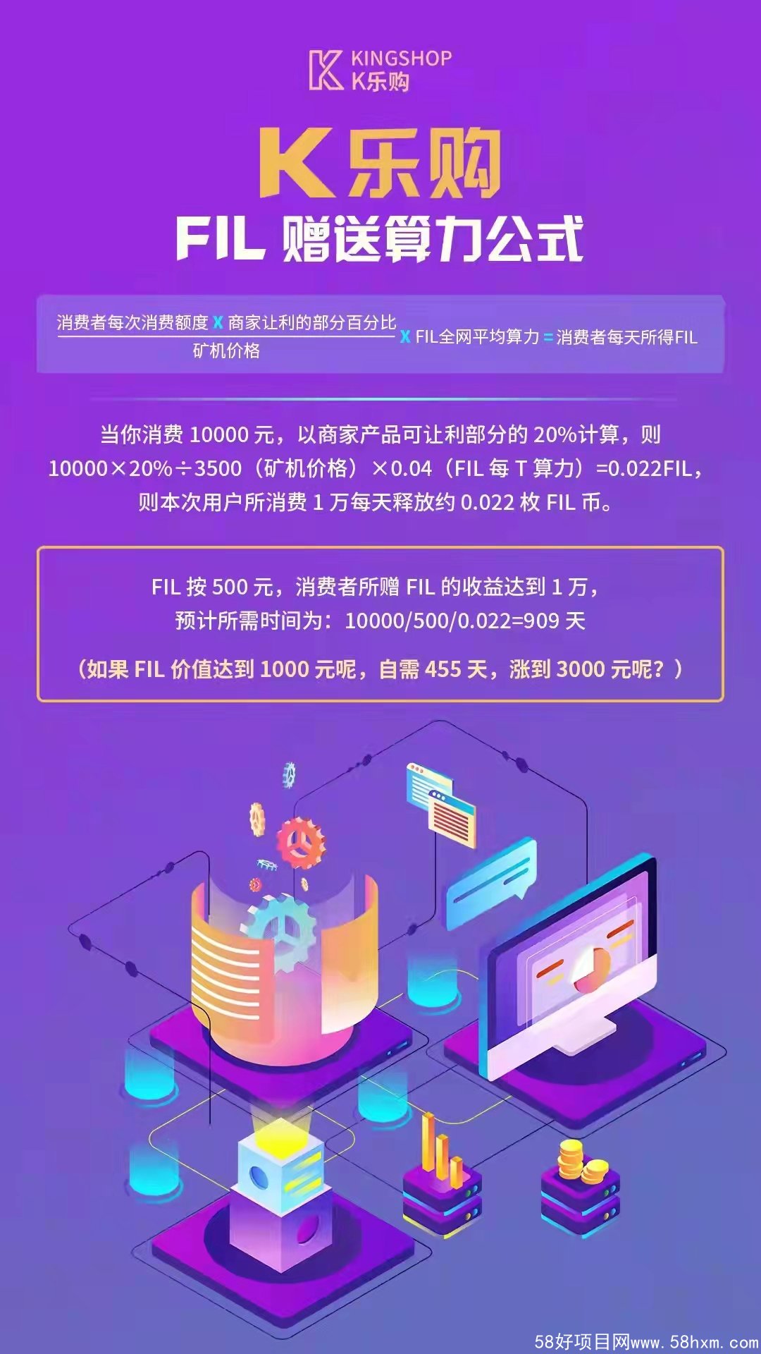 mmexport1638859386076