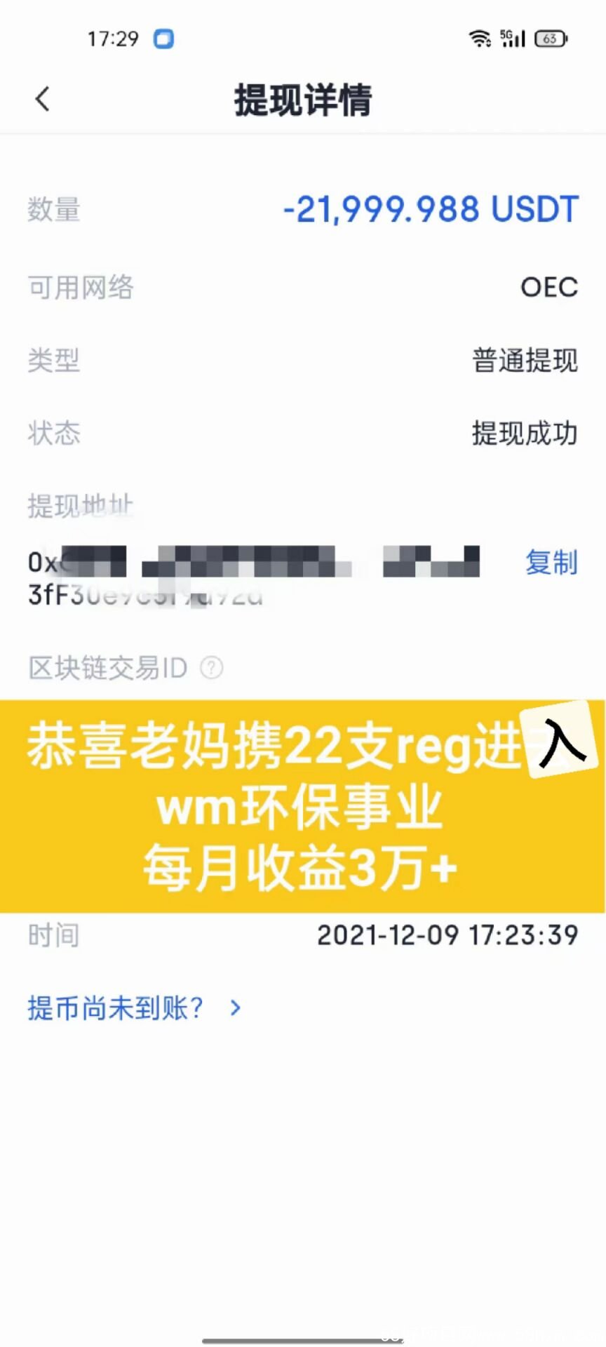 48db59c83b67fd71