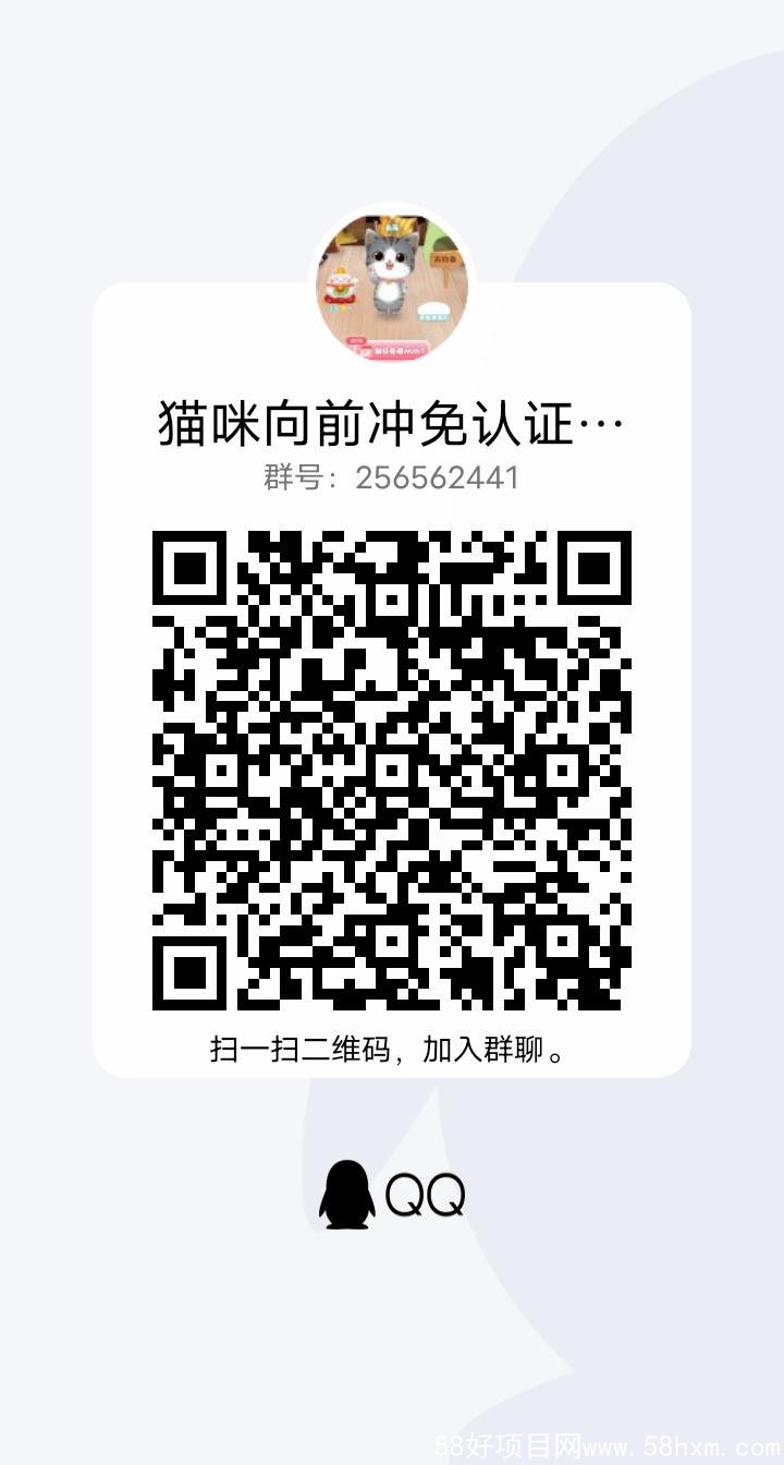 qrcode_1640277767225