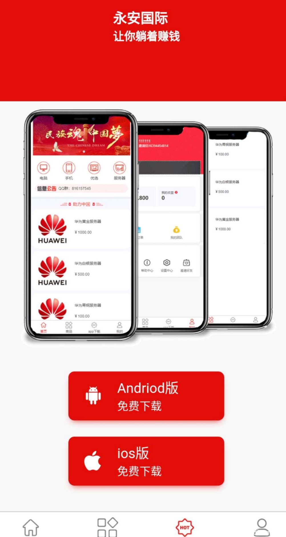 mmexport1640315160295