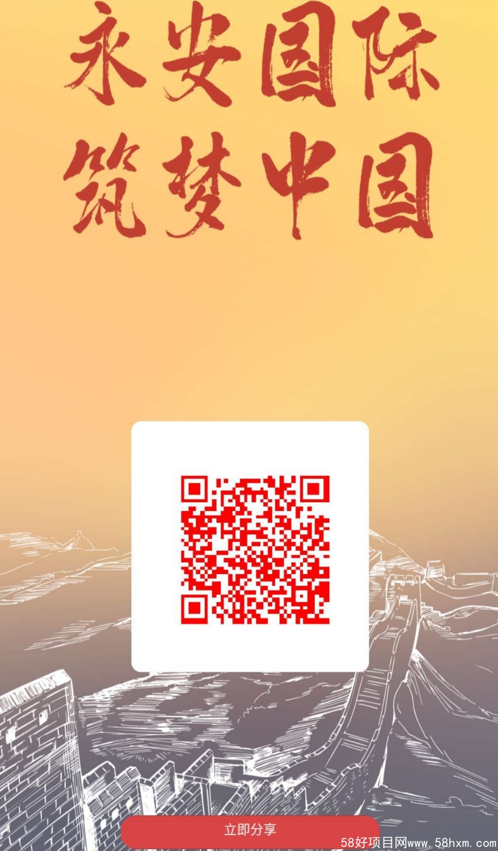 mmexport1640315211209