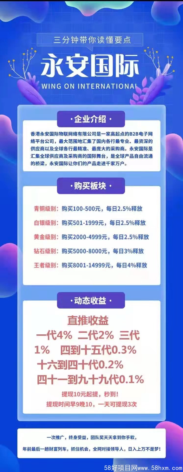 mmexport1640315248888
