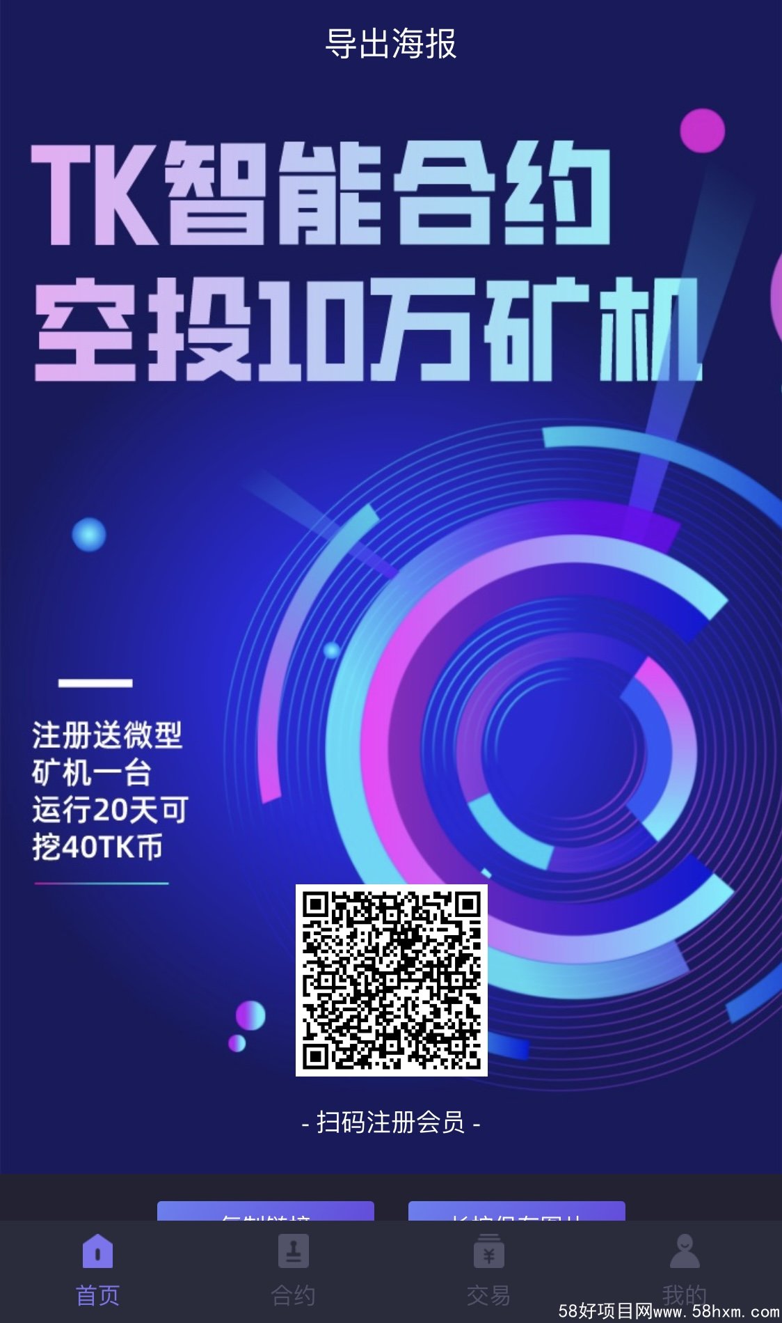 9F844C43-E7EC-4F6D-913F-1778D606FAD7